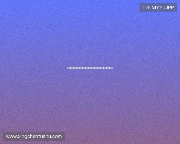 罗马诺确认拉齐奥正式买断塔瓦雷斯阿森纳将进账九百万欧元转会费