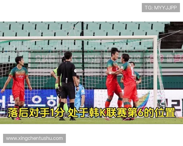 K联赛金健熙精彩飞点难救主光州FC主场零比零憾平江原FC